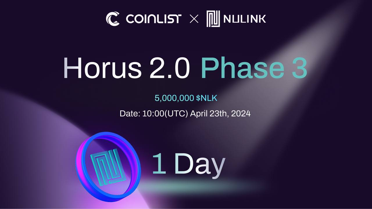 NuLink Mengumumkan Phase 3 Insentif Testnet Dengan Fitur Baru